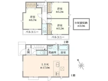 【東京都/三鷹市北野】三鷹市北野1丁目　4号棟 間取り図