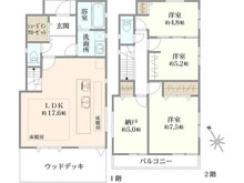 【東京都/武蔵野市吉祥寺南町】武蔵野市吉祥寺南町5丁目　新築戸建 間取り図