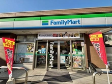 【東京都/三鷹市上連雀】三鷹市上連雀8丁目　新築戸建　3号棟/全4号棟 ファミリーマート三鷹下人見街道店（現地より約130m）