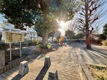 【東京都/三鷹市上連雀】三鷹市上連雀8丁目　新築戸建　3号棟/全4号棟 上連雀のぞみ児童遊園（現地より約60m）