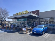 【東京都/西東京市保谷町】西東京市保谷町2丁目　新築戸建B号棟 いなげや西東京富士町店（現地より約320m）