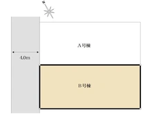 【東京都/西東京市向台町】西東京市向台町6丁目　新築戸建て　B号棟　全2棟 区画図