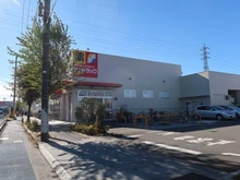 【東京都/三鷹市深大寺】三鷹市深大寺二丁目　戸建 サンドラッグ三鷹井口店（現地より約550m）