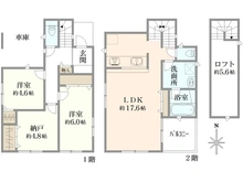 【東京都/西東京市泉町】西東京市泉町二丁目　新築戸建　C号棟/全4号棟 間取り図