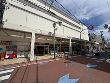 【東京都/杉並区久我山】久我山5丁目新築戸建て　2号棟 西友富士見ヶ丘店（現地より約240m）