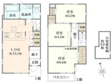 【東京都/杉並区久我山】久我山5丁目新築戸建て　2号棟 間取り図