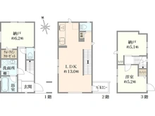 【東京都/国分寺市東恋ヶ窪】国分寺市東恋ヶ窪4丁目　A号棟 間取り図