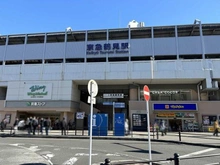 【神奈川県/横浜市鶴見区向井町】横浜市鶴見区向井町4丁目中古戸建 京急鶴見駅（現地より約1,482m）