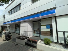 【東京都/目黒区柿の木坂】柿の木坂1丁目 中古戸建 ローソン 柿の木坂店（現地より約270m）