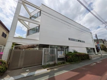 【東京都/目黒区柿の木坂】柿の木坂1丁目 中古戸建 ベテル幼稚園（現地より約540m）