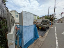 【東京都/世田谷区東玉川】世田谷区東玉川1丁目　B号棟 現地（建築前）：全2棟現場（対象不動産写真奥）