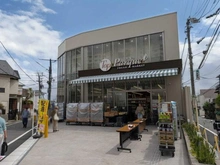 【東京都/世田谷区東玉川】世田谷区東玉川1丁目　B号棟 トップパルケ奥沢店（現地より約650m）