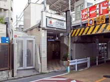 【東京都/大田区北千束】大田区北千束3丁目　新築戸建 東急大井町線「北千束」駅（現地より約350m）