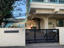 【東京都/目黒区駒場】目黒区駒場1丁目　中古戸建て 駒場保育園（現地より約68m）