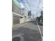 【東京都/目黒区自由が丘】目黒区自由が丘1丁目　戸建て 前面道路