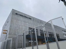 【東京都/大田区北千束】大田区南千束1丁目  大田区赤松小学校（現地より約220m）：徒歩3分