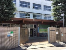 【東京都/大田区北千束】大田区南千束1丁目  大田区大森第六中学校（現地より約280m）：徒歩4分