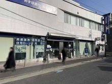 【東京都/目黒区南】目黒区南三丁目戸建 みずほ銀行 大岡山支店（現地より約654m）