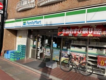 【東京都/目黒区南】目黒区南三丁目戸建 ファミリーマートサンズ大岡山駅前店（現地より約527m）