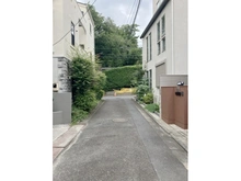 【東京都/目黒区八雲】目黒区八雲　戸建 前面道路
