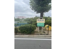 【神奈川県/川崎市麻生区細山】川崎市麻生区細山5丁目　新築戸建1号棟 細山東公園（現地より約153m）：