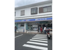 【神奈川県/川崎市麻生区細山】川崎市麻生区細山5丁目　新築戸建1号棟 ローソン麻生細山店（現地より約280m）：