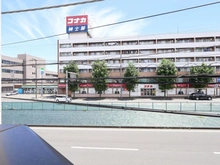 【神奈川県/川崎市多摩区登戸】川崎市多摩区登戸　新築戸建4号棟 眺望