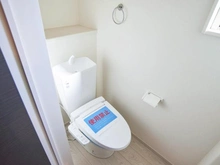 【東京都/稲城市坂浜】稲城市坂浜4丁目　新築戸建1号棟 トイレ