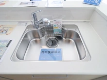 【東京都/府中市浅間町】府中市浅間町4丁目新築戸建【1号棟】 キッチン：シンク