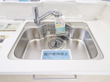 【東京都/府中市浅間町】府中市浅間町4丁目新築戸建【2号棟】 キッチン：シンク