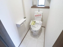 【神奈川県/相模原市南区御園】相模原市南区御園5丁目　新築戸建 トイレ