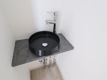 【神奈川県/平塚市高浜台】平塚市高浜台 2号棟 室内:2階手洗い場