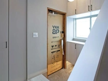 【神奈川県/川崎市麻生区王禅寺西】王禅寺西1丁目　中古戸建 玄関：リフォーム中