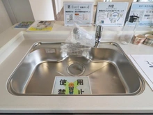【神奈川県/川崎市宮前区菅生】川崎市宮前区菅生6丁目新築戸建 キッチン：シンク