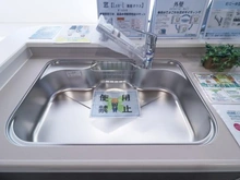 【神奈川県/川崎市宮前区野川本町】川崎市宮前区野川本町1丁目新築戸建1号棟 キッチン：シンク