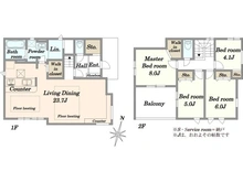【東京都/稲城市平尾】稲城市平尾2丁目新築戸建 間取り図