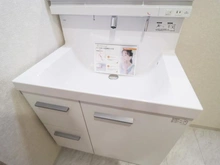 【神奈川県/相模原市緑区城山】相模原市緑区城山1丁目　新築戸建2号棟 洗面室：洗面ボール