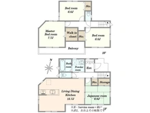 【神奈川県/秦野市東田原】秦野市東田原 新築戸建10号棟  間取り図