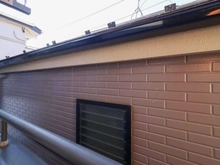 【東京都/府中市本町】府中市本町2丁目中古戸建 眺望