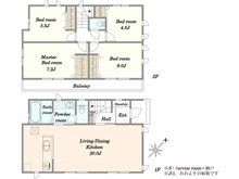 【神奈川県/相模原市南区東大沼】相模原市南区東大沼4丁目　新築戸建C号棟 間取り図