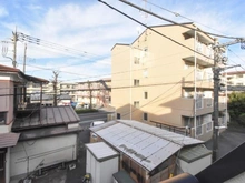 【神奈川県/川崎市多摩区堰】川崎市多摩区堰3丁目　中古戸建 眺望