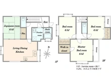 【神奈川県/川崎市多摩区長尾】川崎市多摩区長尾7丁目　中古戸建 間取り図