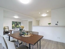 【東京都/町田市金井ヶ丘】金井ヶ丘2丁目中古戸建て LDK：約20.5帖