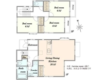 【東京都/町田市金井ヶ丘】金井ヶ丘2丁目中古戸建て 間取り図