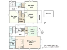 【神奈川県/川崎市多摩区栗谷】川崎市多摩区栗谷4丁目　新築戸建2号棟 間取り図