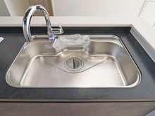 【東京都/府中市若松町】府中市若松町3丁目　新築戸建4号棟 キッチン：シンク