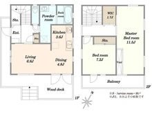 【東京都/町田市東玉川学園】町田市東玉川学園2丁目　中古戸建 間取り図