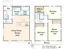 【東京都/稲城市押立】稲城市押立　9号棟 間取り図