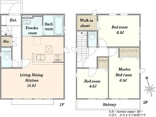 【東京都/稲城市押立】稲城市押立　10号棟 間取り図