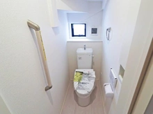 【東京都/稲城市押立】稲城市押立　11号棟 トイレ：1階